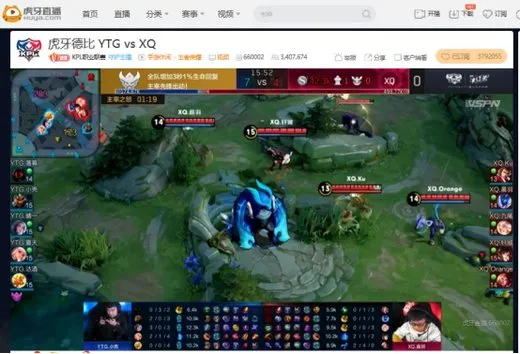 九游娱乐官网 官方展示图